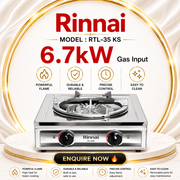 Rinnai RTL-35KS Commercial Gas Stove 商用单头燃气炉