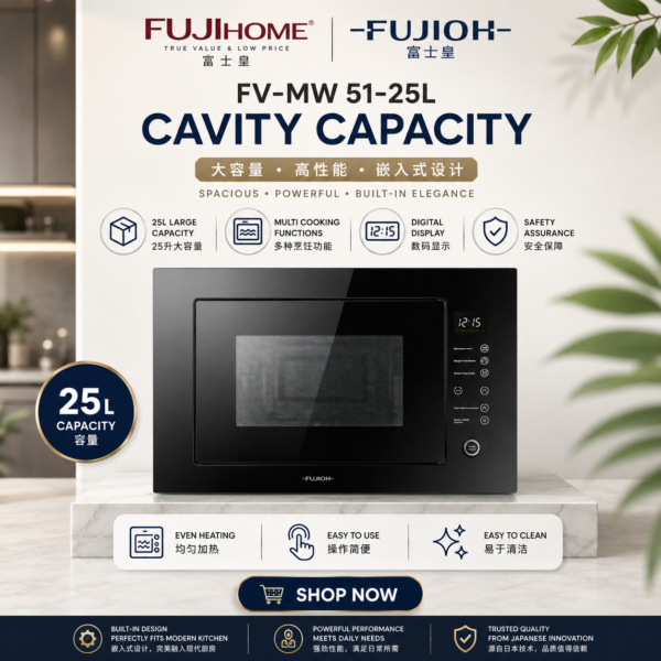 🔥 FUJIOH FV-MW51 25L Built-In Microwave Oven with Grill 🔥