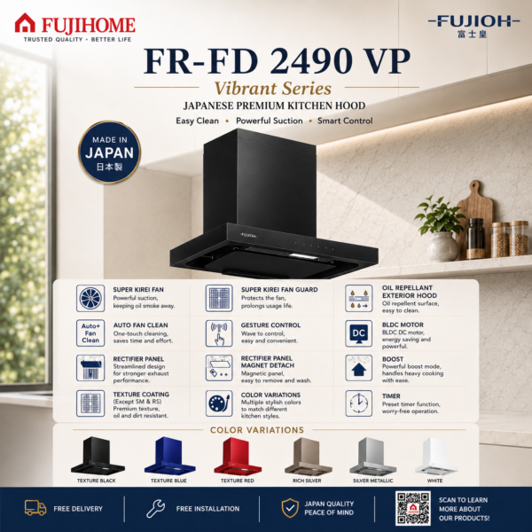 FUJIOH FR-FD 2490 VP Vibrant Series Chimney Hood 烟囱式抽油烟机
