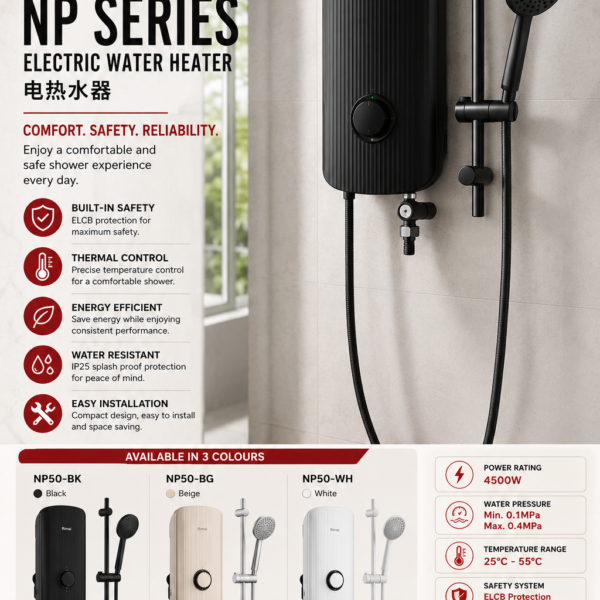 Rinnai NP Series Electric Water Heater 电热水器