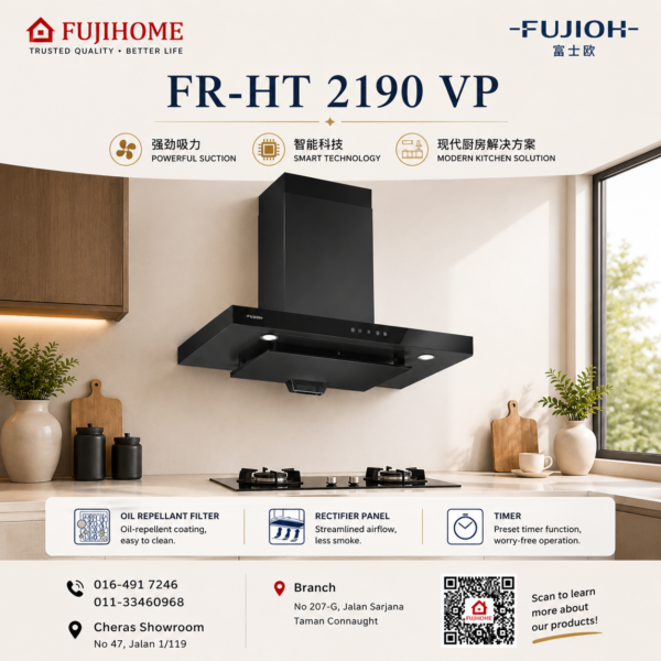 FUJIOH FR-HT 2190 VP Chimney Cooker Hood 烟囱式抽油烟机